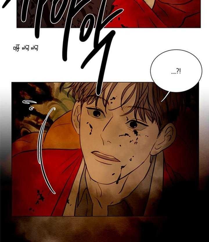 第150话29