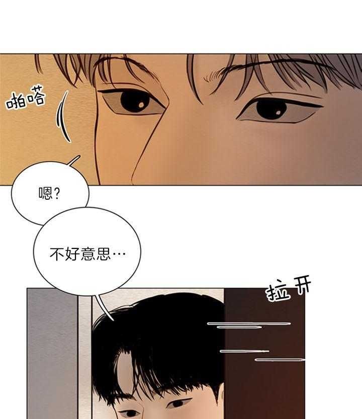 第151话16