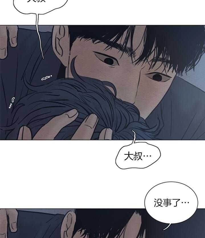 第152话30