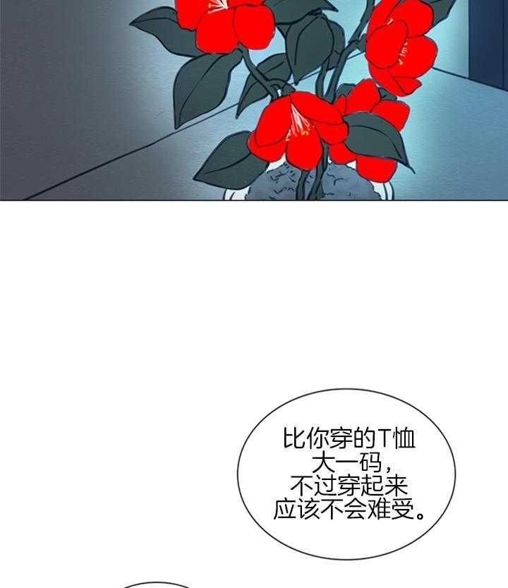 第153话65