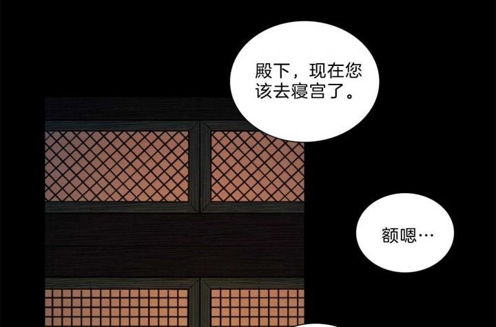 第156话137