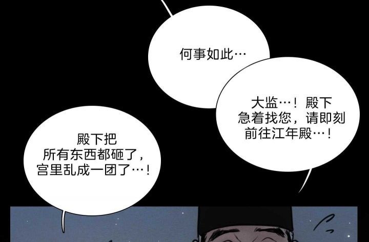 第156话150