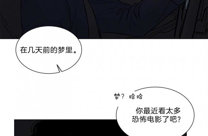 第158话101