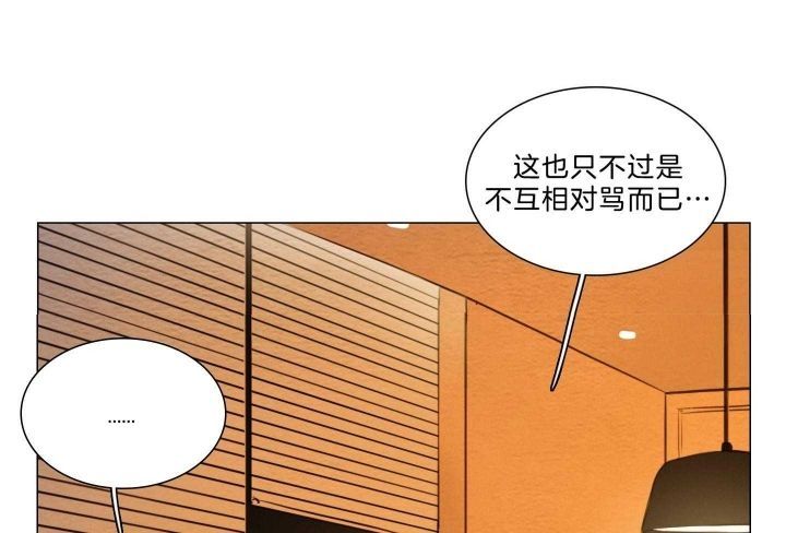 第159话12