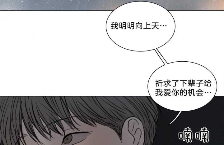 第159话1