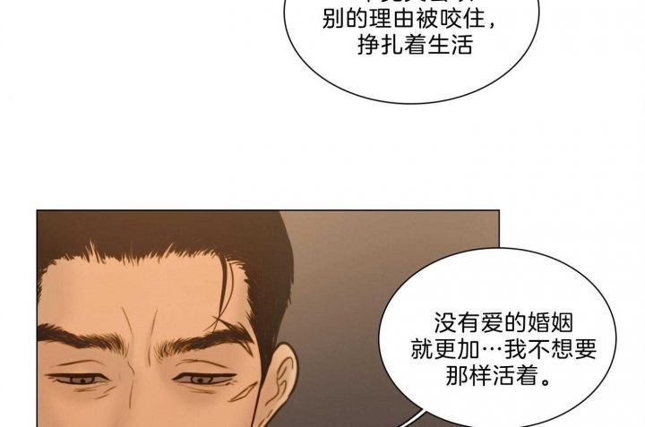 第160话87