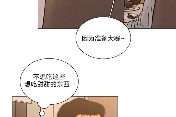 第160话42