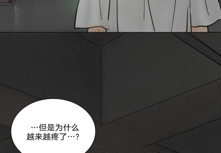 第174话40