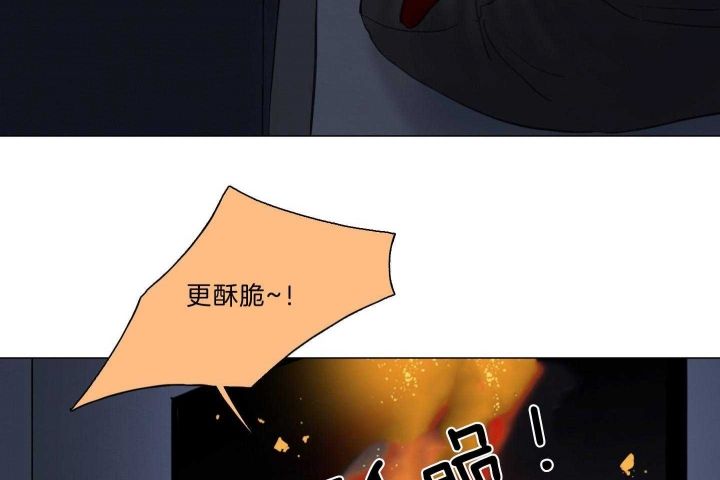 第177话3