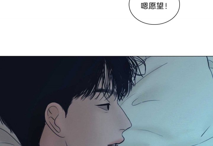 第181话52