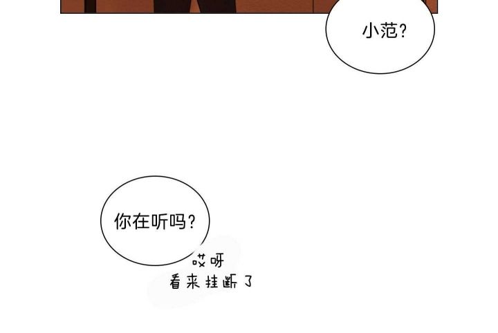 第183话51