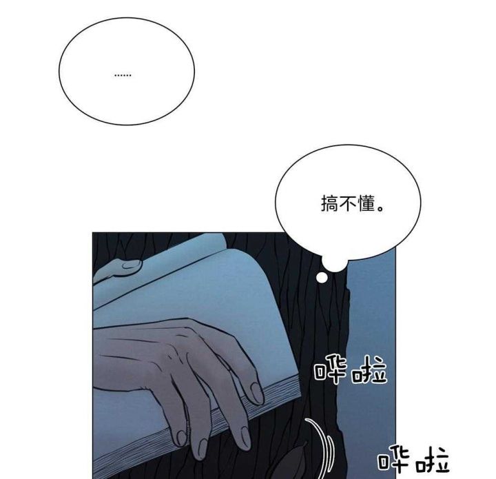 第187话28