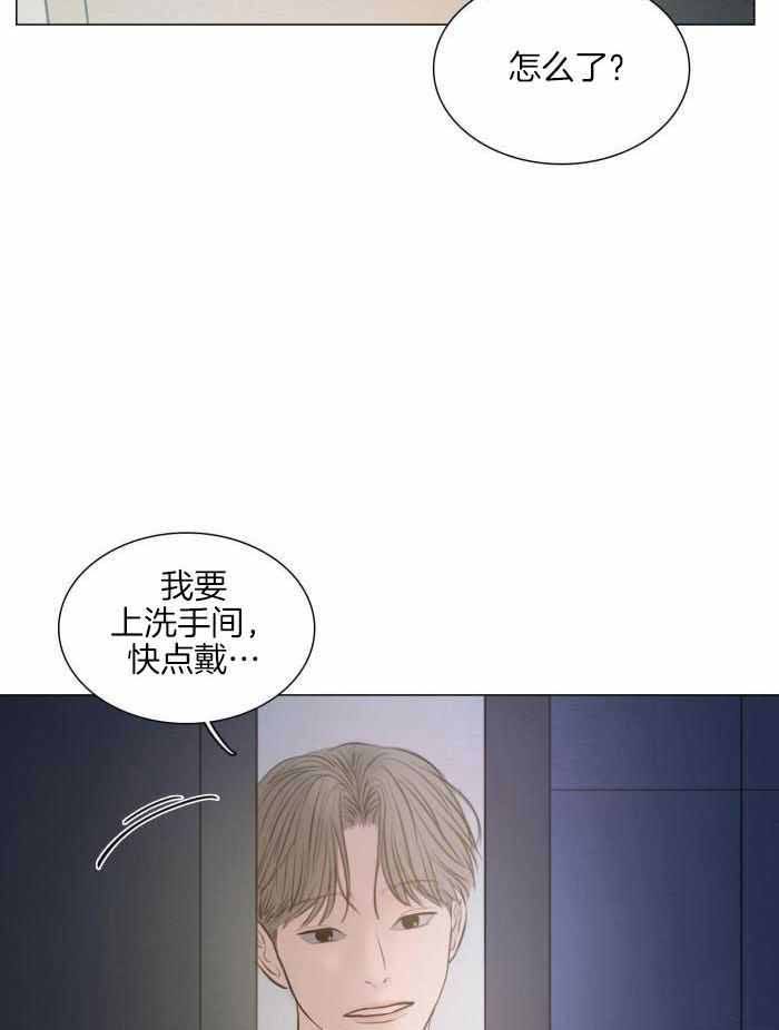 第193话37