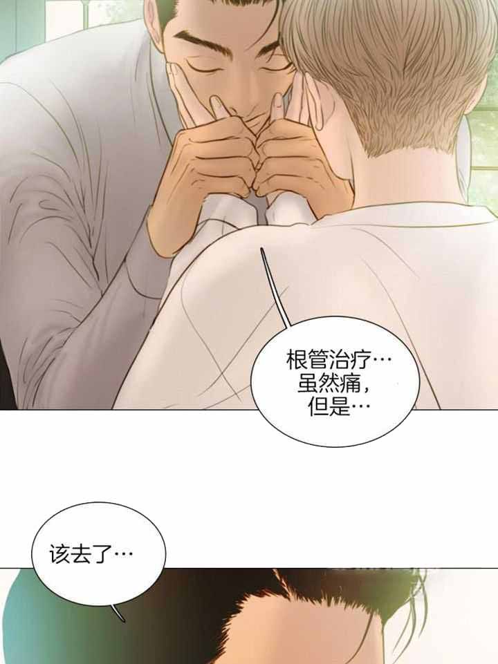 第195话38