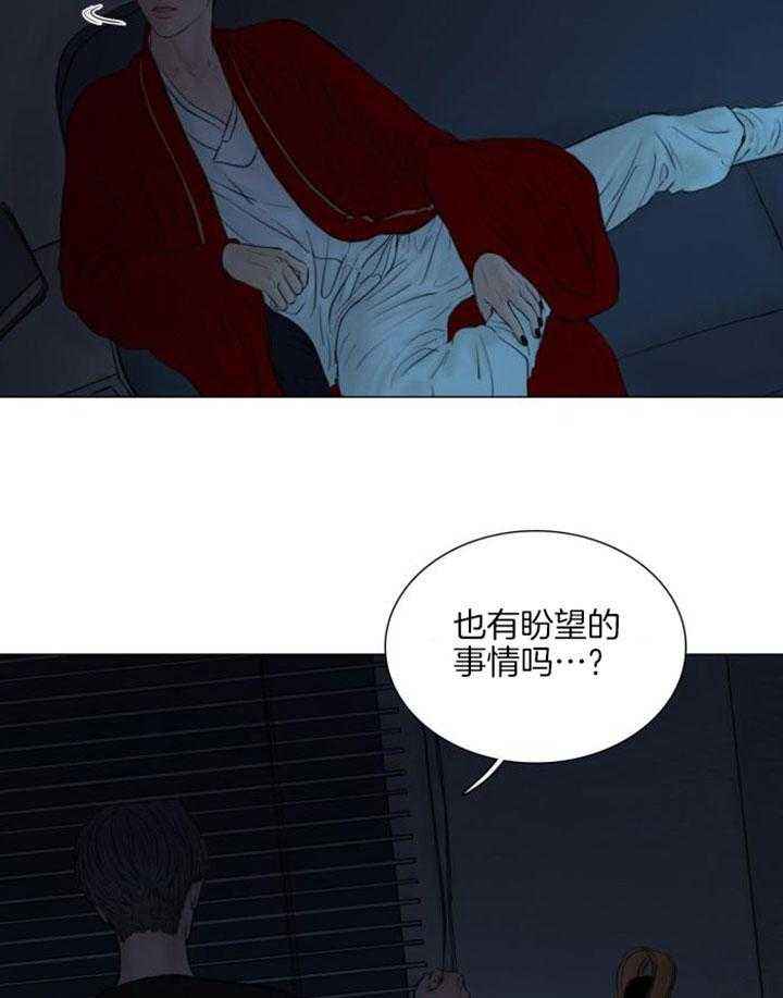 第196话6