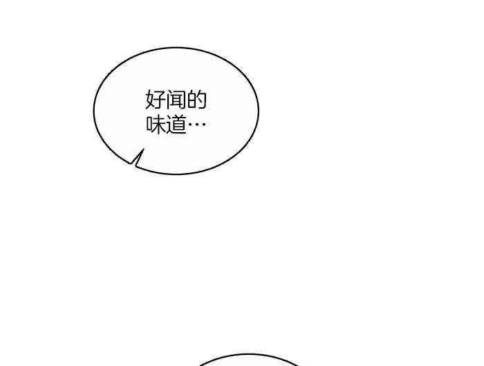 第199话41