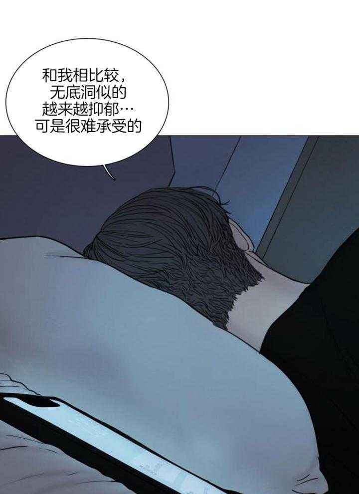 第203话25