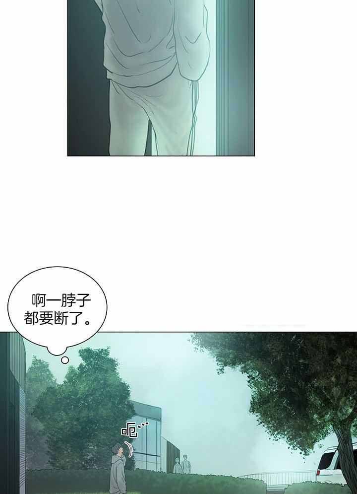 第206话17