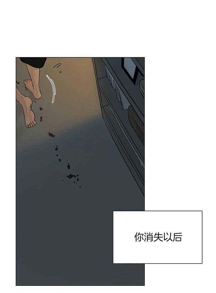 第210话14