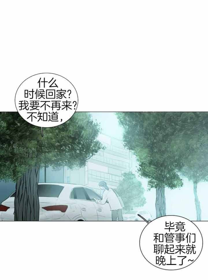 第213话0