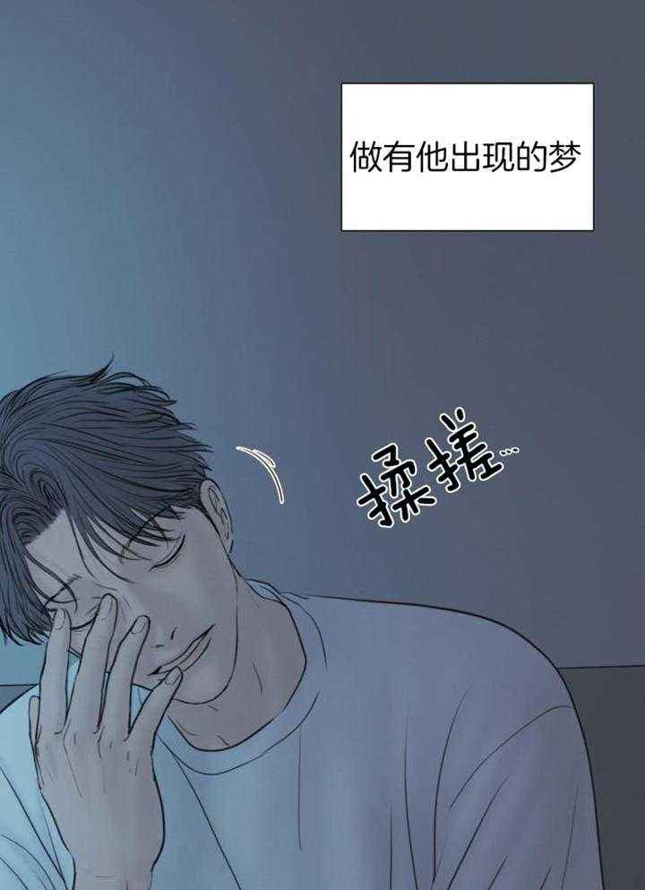 第214话10