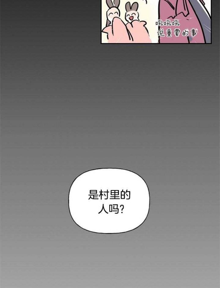 第4话20