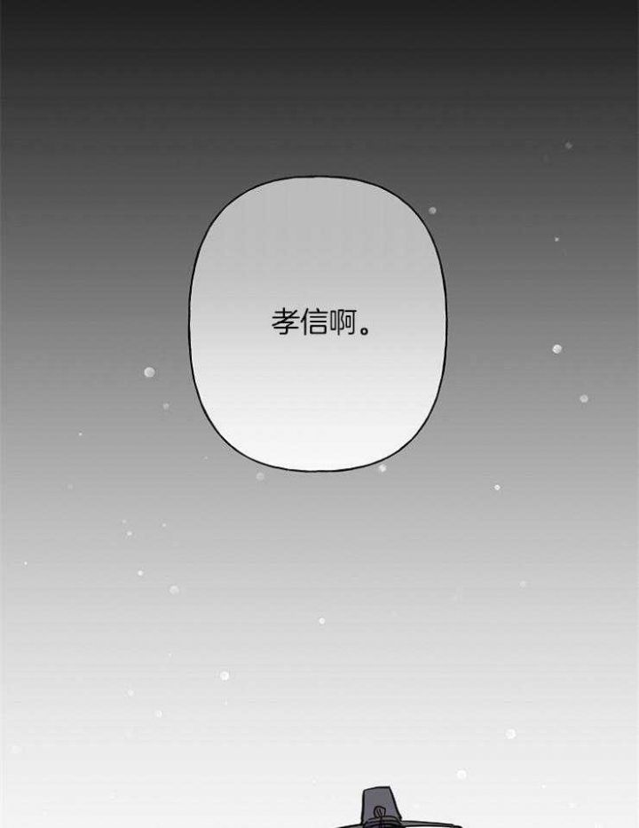 第16话3