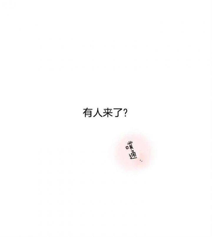 第18话0