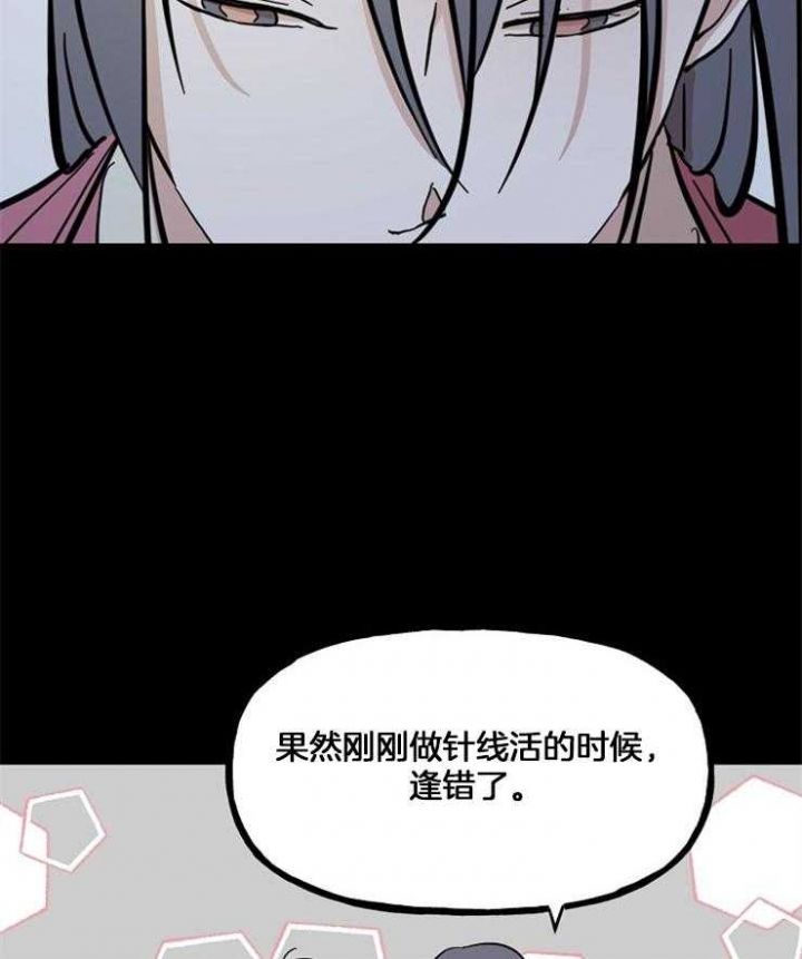 第29话1