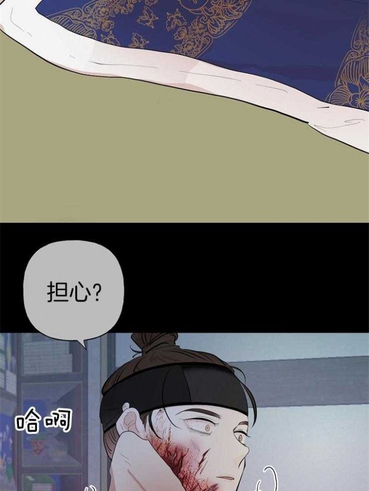 第54话35