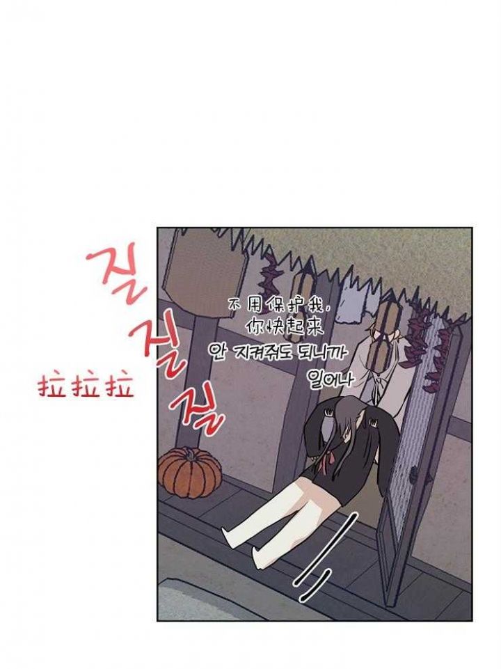 第55话16