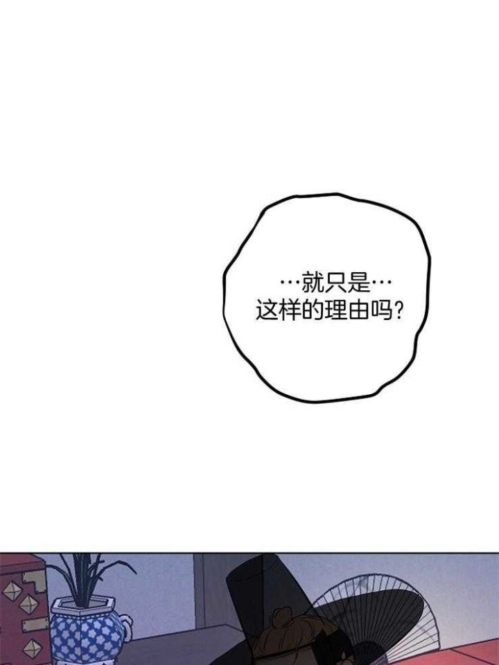 第56话39