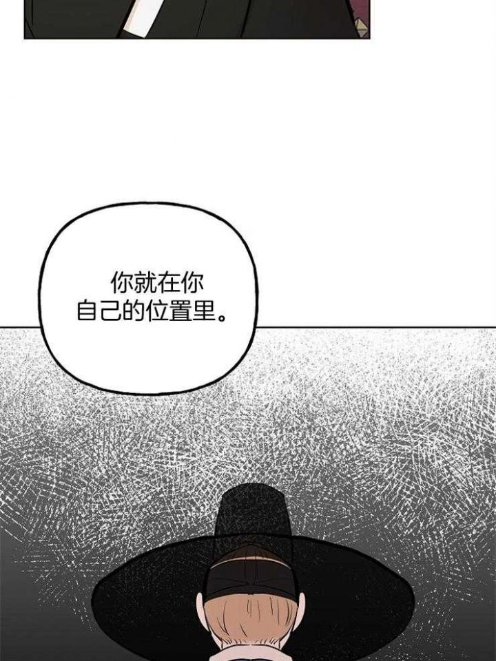 第56话43