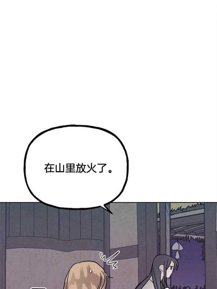 第58话47