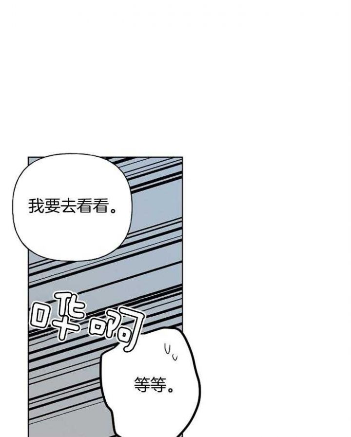 第59话0