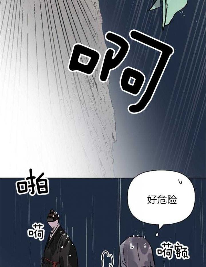 第60话42