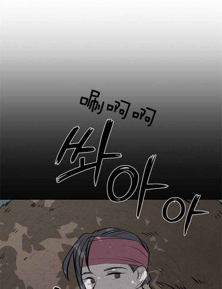 第63话24