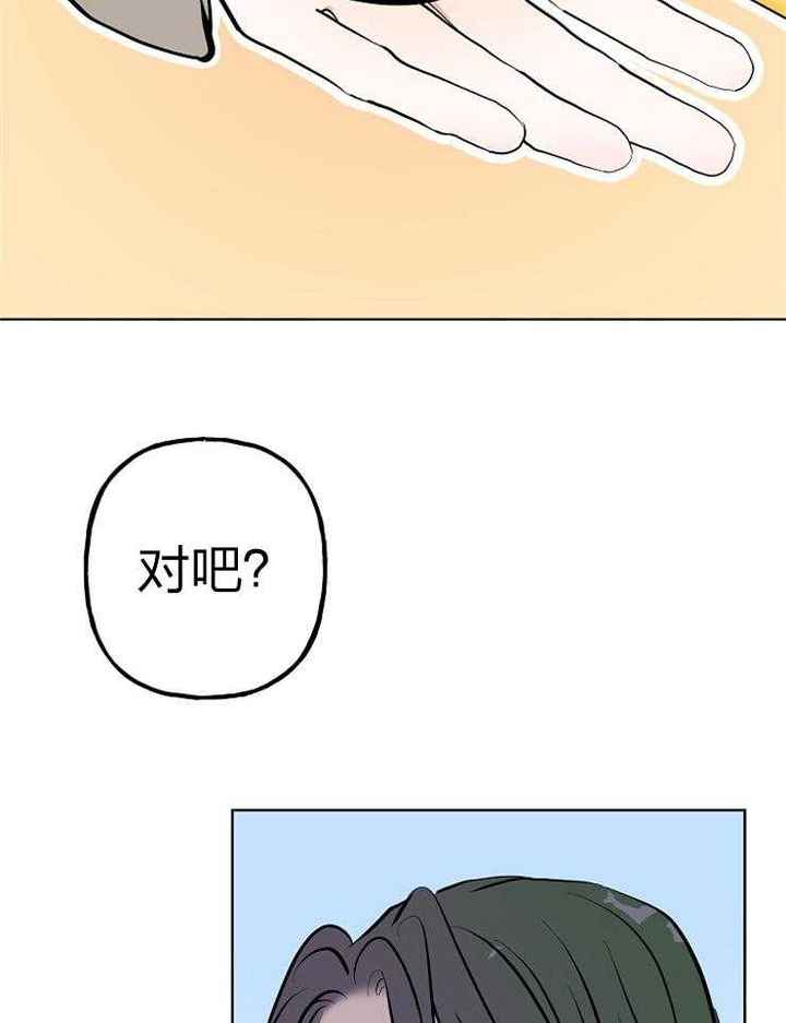 第63话15