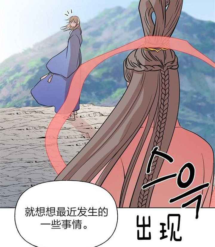 第65话3