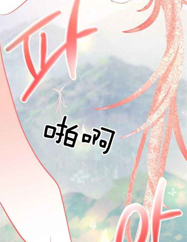 第65话31