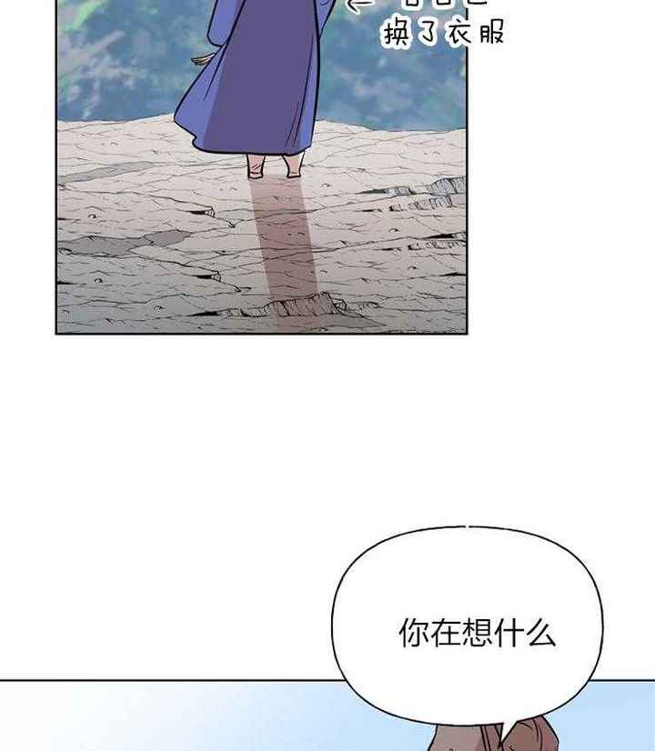 第65话2