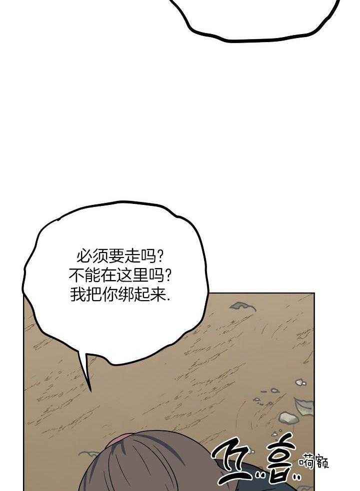 第68话20