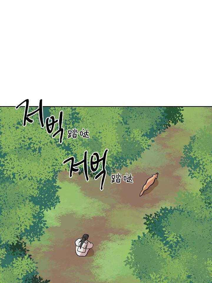 第70话42