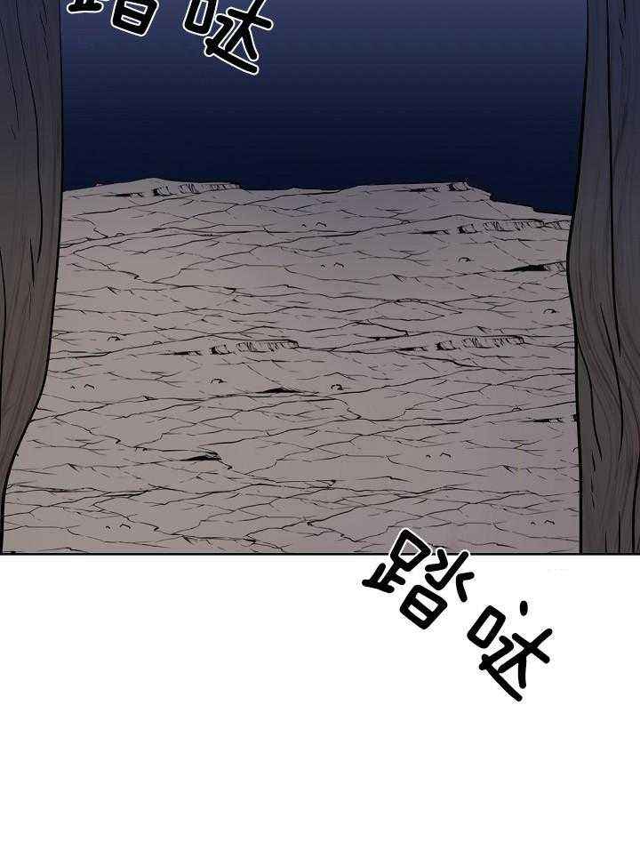 第72话18