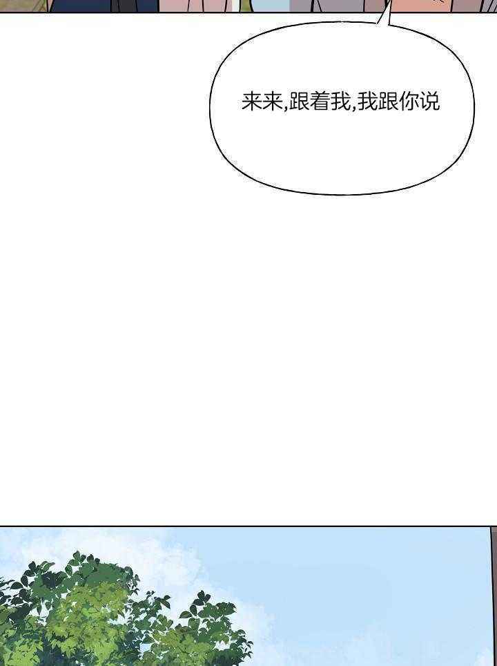 第73话13