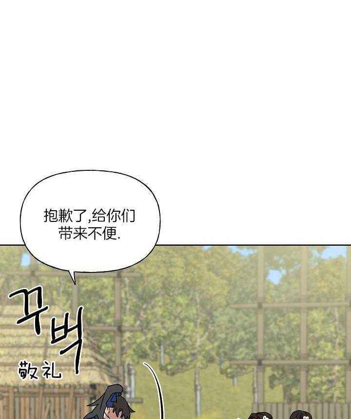 第75话5