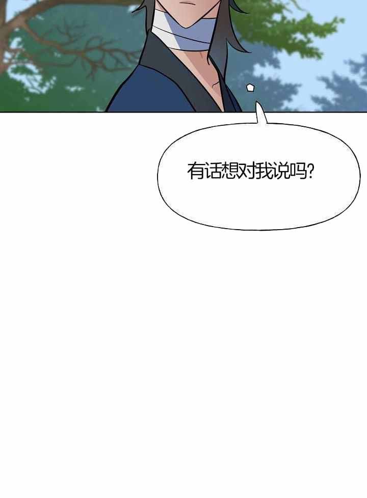 第76话31