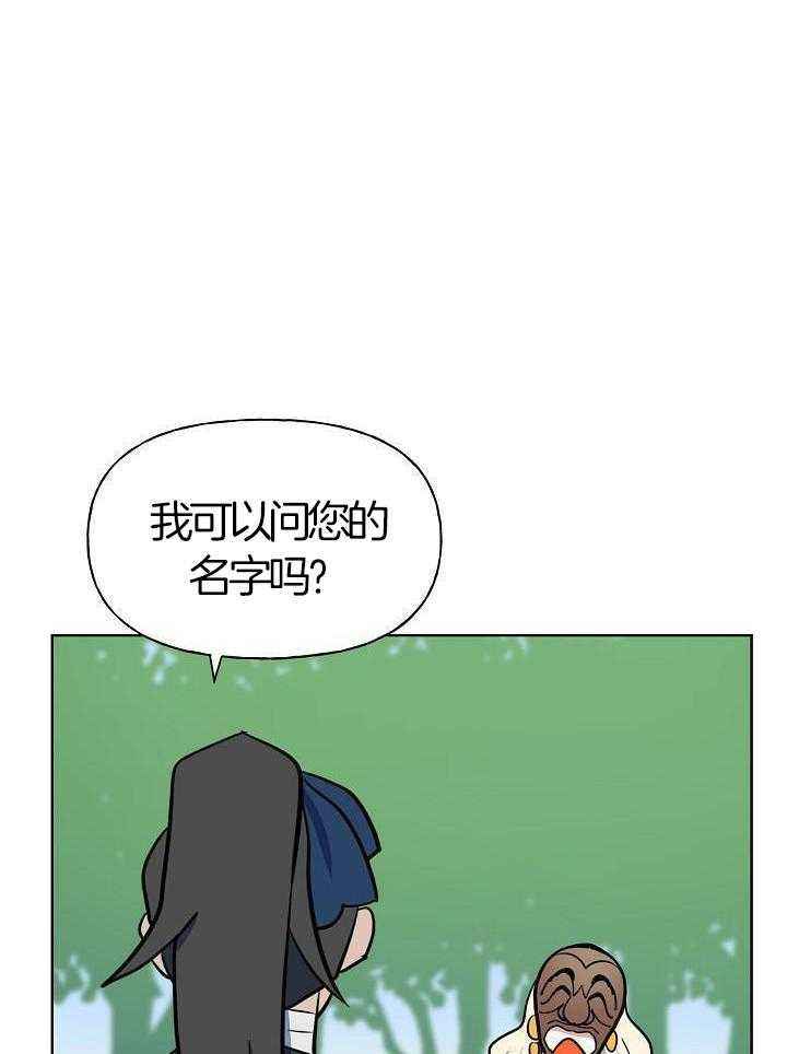 第77话21