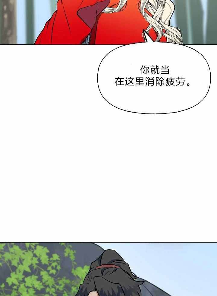 第81话27