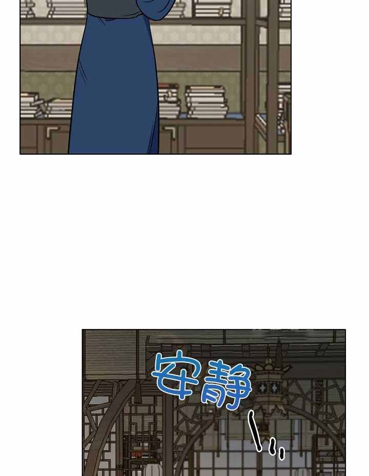 第82话34